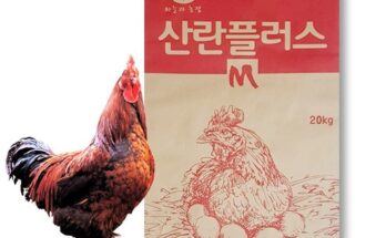 HOT 꼭 갖고싶은 ​닭사료 제가 소개해 드립니다 굿템