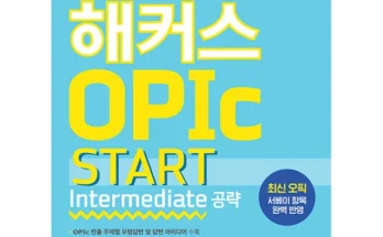 “꼭” 알려주세요 성능 제대로인10일 분)상세히 알려드립니다.