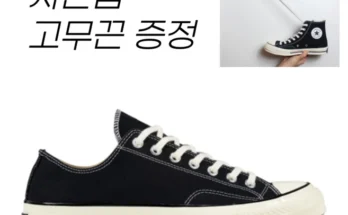 오늘 원픽 성능 제대로인168508c상세히 알려드립니다. 많을까요?