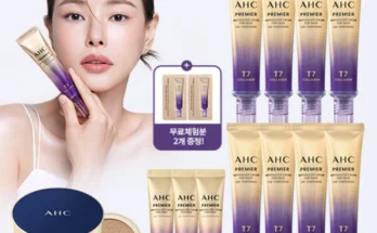 가성비 좋은 성능 제대로인2025 최신상 AHC 프리미어 앰플 아이크림 포 페이스 라인 타이트닝상세히 알려드립니다.