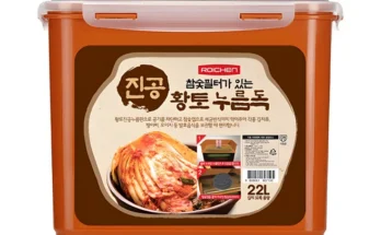 베스트기획전 성능 제대로인[24년] 영월농협 메주 누름독 풀세트상세히 알려드립니다. 많을까요?