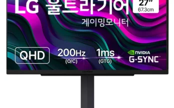 단 하루의 혜택 성능 제대로인27인치모니터상세히 알려드립니다.