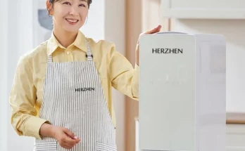 인기상품은 못참는다 성능 제대로인AI헤르젠 쌀 냉장고 11Kg상세히 알려드립니다. ! 런칭