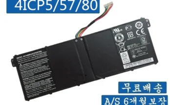특가하라 성능 제대로인a05319c상세히 알려드립니다. 특집전 총집합
