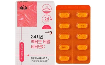 이번 달 요즘 대세인 ​avel데크 완벽한 스팩은 어디까지일까요? 상세히 리뷰 해보겠습니다.