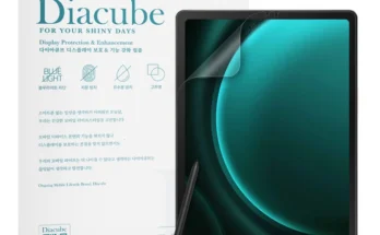 신중하게 성능 제대로인갤럭시탭s9fe상세히 알려드립니다.
