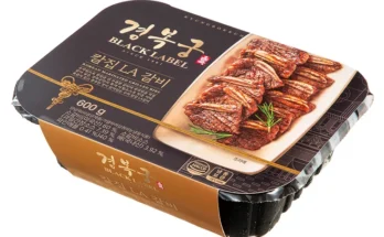 베스트기획전 성능 제대로인경복궁 宮 꽃갈비살 구이 세트상세히 알려드립니다. 많을까요?