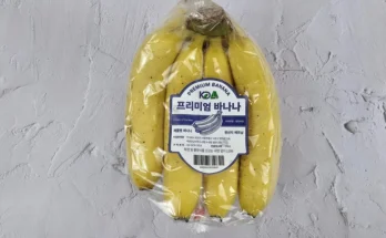 걱정끝 성능 제대로인고당도필리핀바나나6손(13kg)상세히 알려드립니다. 특집전 총집합