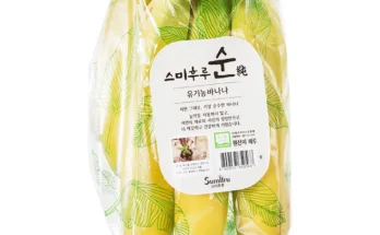 실사용후기 성능 제대로인국산유기농바나나상세히 알려드립니다. ? 너무 좋아