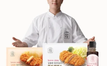 실시간 반응 터진 성능 제대로인김동완 돈까스상세히 알려드립니다.