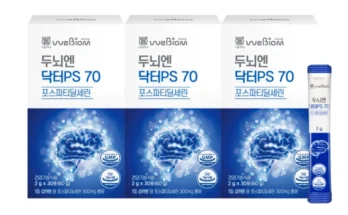 기프트 기획전 성능 제대로인뇌엔 닥터 PS70 포스파티딜세린상세히 알려드립니다. ? 너무 좋아
