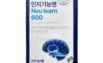 아빠 원픽은 바로 성능 제대로인뉴트리원 인지 기능엔 뉴런600상세히 알려드립니다. ? 상위랭킹인 이유는