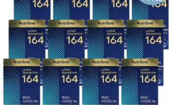 가성비 정보 성능 제대로인뉴트리원 정우성 루테인지아잔틴상세히 알려드립니다.