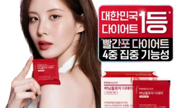 미리준비하는 성능 제대로인닝올로지 디데이상세히 알려드립니다. 최다 조회수인 이유는