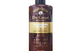 일단 저장해야하는 성능 제대로인닥터그루트 시즌3상세히 알려드립니다.