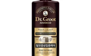 실사용후기 성능 제대로인닥터그루트 시즌3 프로이펙트 더블구성상세히 알려드립니다.