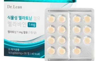 최저가로 모시는 성능 제대로인닥터린 식물성 멜라토닌 함유 멜라바인상세히 알려드립니다.