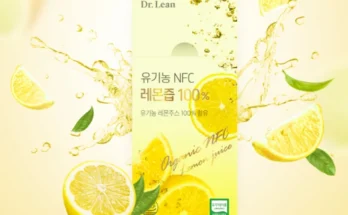 얼른사고싶은 성능 제대로인닥터린 유기농 NFC 레몬생강즙상세히 알려드립니다. 특별혜택
