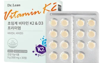 리뷰베스트선정 성능 제대로인닥터린 초임계 비타민K2 12개월분상세히 알려드립니다. 만족감을 한번에!