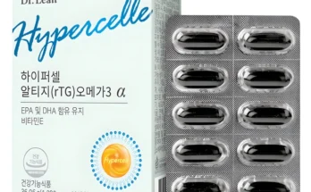 걱정끝 성능 제대로인닥터린 하이퍼셀 알티지(rTG) 오메가3 12개월분상세히 알려드립니다. 인기있는 이유는?