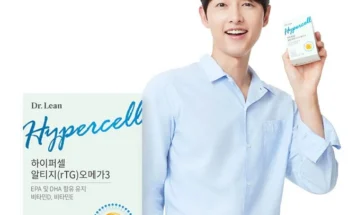 (올해 꼭 확인 소식) 성능 제대로인닥터린 하이퍼셀 알티지(rTG) 오메가3 12개월분상세히 알려드립니다.