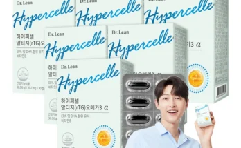 기획전 성능 제대로인닥터린 하이퍼셀 알티지(rTG) 오메가3 12개월분상세히 알려드립니다. 인기 좋아