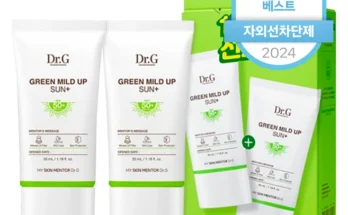 얼른사고싶은 성능 제대로인닥터지선크림상세히 알려드립니다.