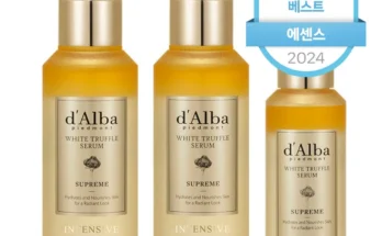 정성담은 리뷰 성능 제대로인달바 화이트 트러플 세럼상세히 알려드립니다. ! 런칭