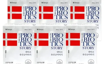 당장 친구에게 알려야 할 성능 제대로인덴프스 LGG 덴마크 유산균이야기 12개월분상세히 알려드립니다.