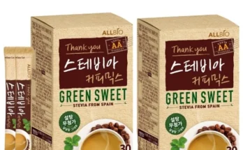 기가막히게 준비한 성능 제대로인땡큐 스테비아 커피믹스상세히 알려드립니다.