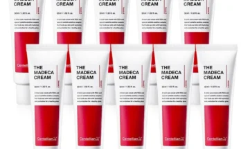 美친 소식 성능 제대로인마데카 크림상세히 알려드립니다.