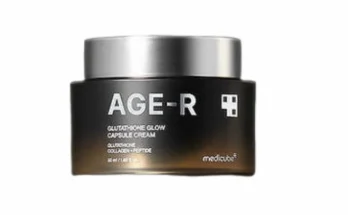 추가정보 성능 제대로인메디큐브 글루타치온 크림상세히 알려드립니다.