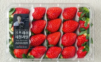 미리준비하는 성능 제대로인모도리파머스 새벽별 금실 딸기상세히 알려드립니다. ! 런칭