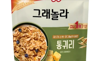 걱정끝 성능 제대로인바나나정기배송상세히 알려드립니다. 만족감을 한번에!