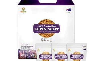 긴급소식 성능 제대로인베네팜 루피니빈상세히 알려드립니다.