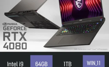 보고싶은 순간 성능 제대로인벡터 17 HX A13VHG-i9 QHD RTX4080 게이밍노트북상세히 알려드립니다.