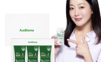 추가소식 성능 제대로인비에날씬 프로 6박스상세히 알려드립니다.