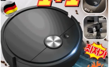 빼박 필수 성능 제대로인스마트라이다로봇청소기상세히 알려드립니다.
