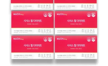 기획전 성능 제대로인시서스 필 다이어트 7박스상세히 알려드립니다. ? 너무 좋아