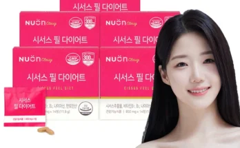 선택한 성능 제대로인시서스 필 다이어트 7박스상세히 알려드립니다. 상품 총출동