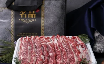 신중하게 성능 제대로인신세계푸드 호주산 LA갈비 꽃갈비 원육상세히 알려드립니다. 특별혜택