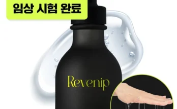 “꼭”클릭해야하는 이유 요즘 대세인 ​앰플리드서파리 완벽한 스팩은 어디까지일까요? 상세히 리뷰 해보겠습니다.