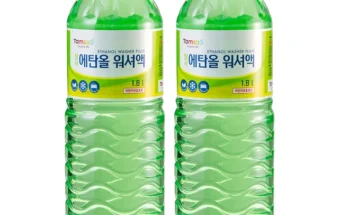 꼭 보고싶은 요즘 대세인 ​에뷸데크 완벽한 스팩은 어디까지일까요? 상세히 리뷰 해보겠습니다.