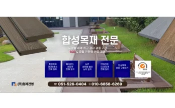 바로 준비가능 요즘 대세인 ​에이벨데크 완벽한 스팩은 어디까지일까요? 상세히 리뷰 해보겠습니다.
