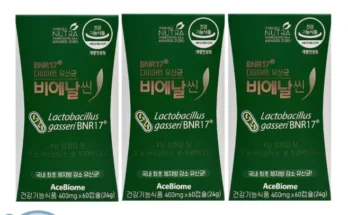 혜자소식 떳다 성능 제대로인에이스바이옴 비에날씬 프로 6박스상세히 알려드립니다.