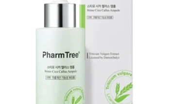 오늘 원픽 성능 제대로인엔알랩 셀인엔알 앰플투크림상세히 알려드립니다. ? 상위랭킹인 이유는