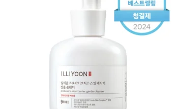 인스타 정보 성능 제대로인여성청결제상세히 알려드립니다.