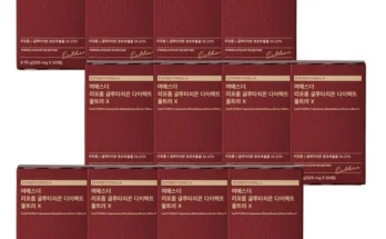 주목 성능 제대로인여에스더 리포좀 글루타치온상세히 알려드립니다.