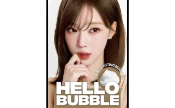선물 성능 제대로인염색약상세히 알려드립니다. ? 상위랭킹인 이유는