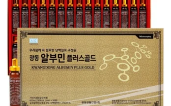 얼른사고싶은 성능 제대로인오한진의 백세 알부민 1박스상세히 알려드립니다. 특집전 총집합
